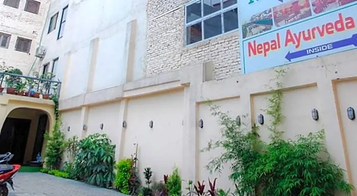 Nepal Ayurveda カトマンズ